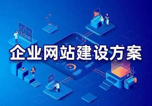 如何选择合适的Web服务器？