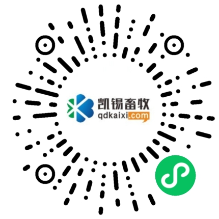 鑫泽科技成功签约青岛东晋凯锡牧业有限···