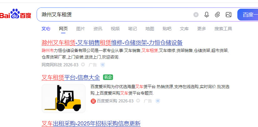 未命名-1.jpg
