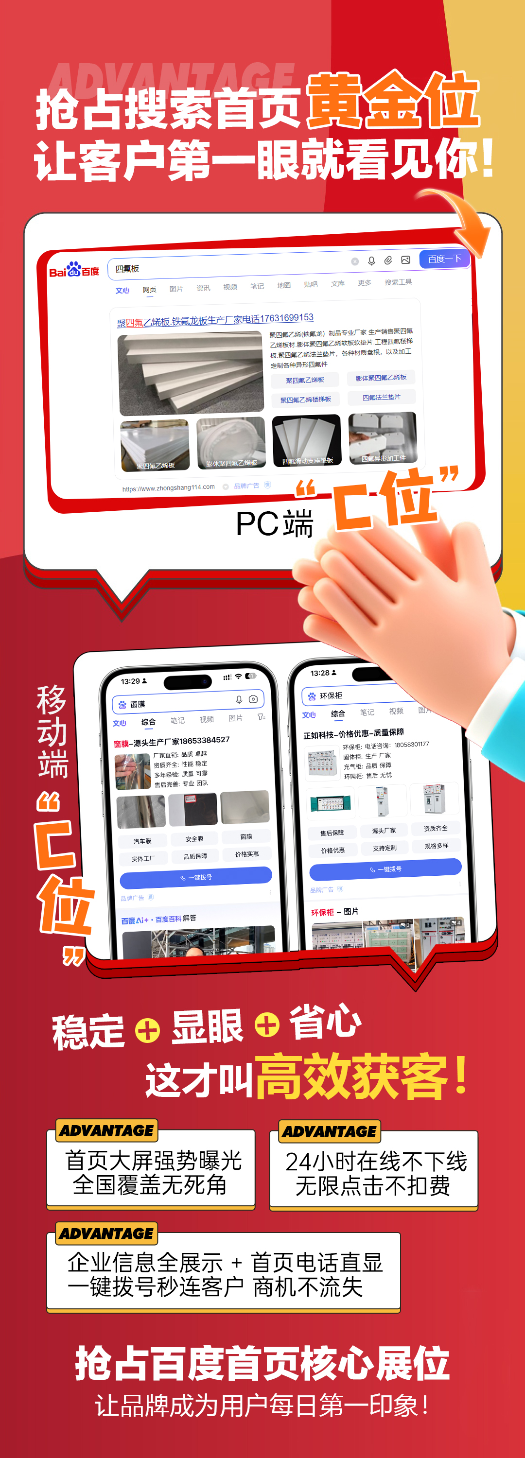 微信图片_20260330092020_307_9.png