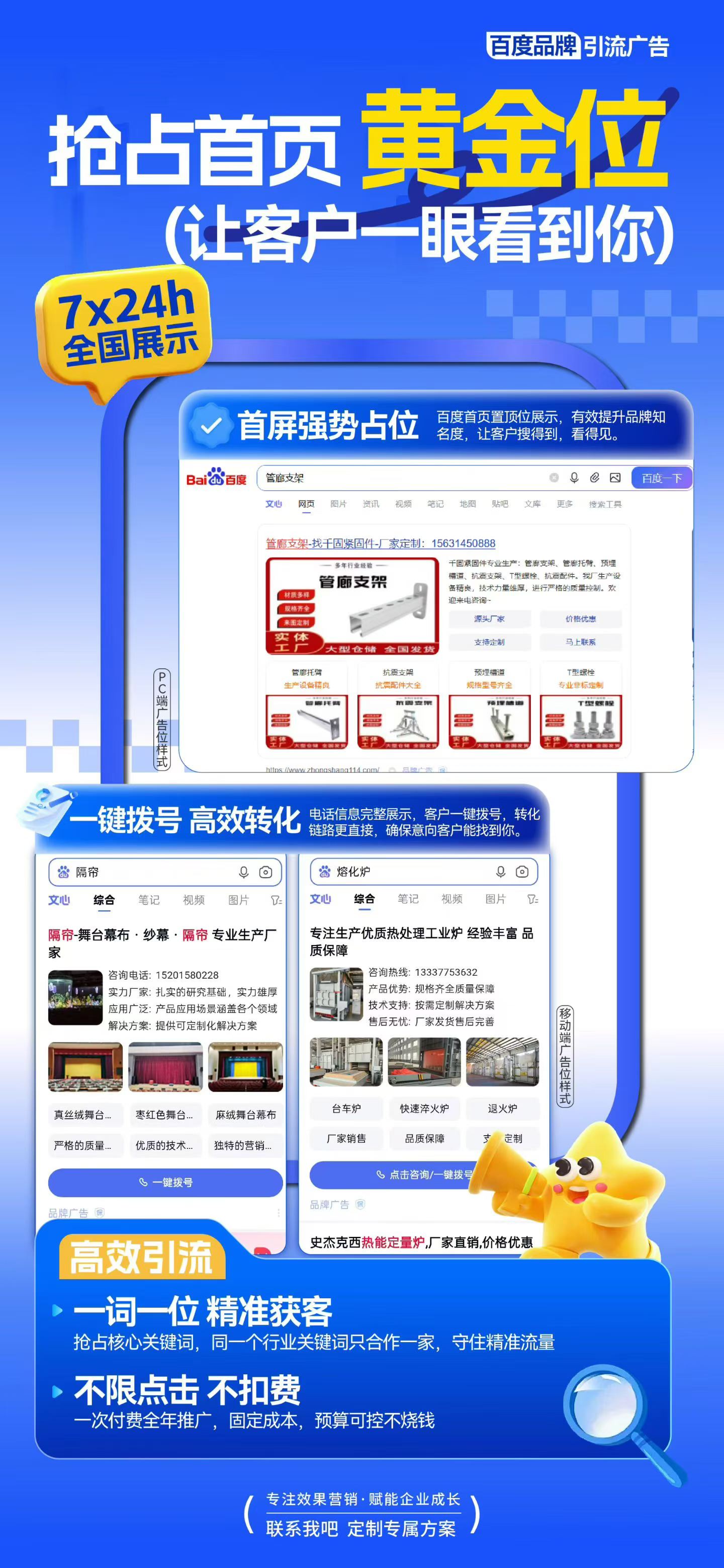 微信图片_2026-06-26_093333_451.jpg
